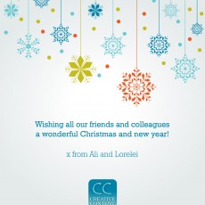 The Gift of Giving!